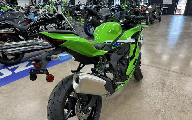 2026 Kawasaki Ninja ZX-4RR ABS