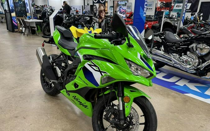 2026 Kawasaki Ninja ZX-4RR ABS