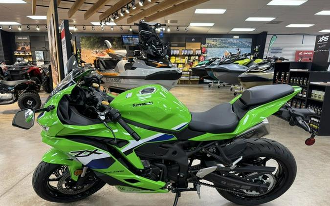 2026 Kawasaki Ninja ZX-4RR ABS