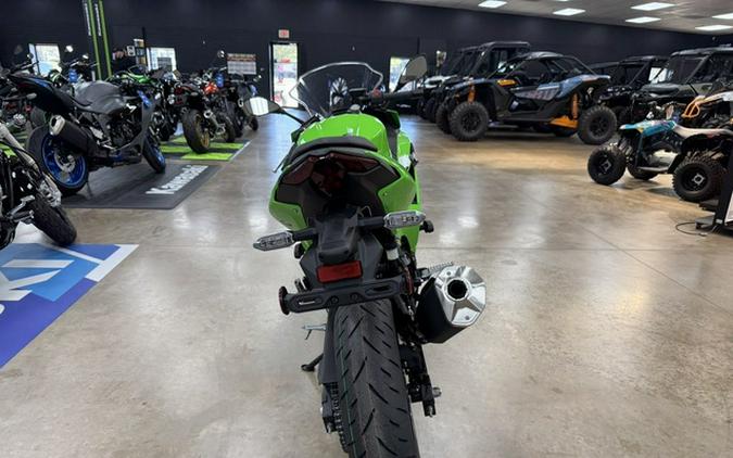 2026 Kawasaki Ninja 500 SE ABS