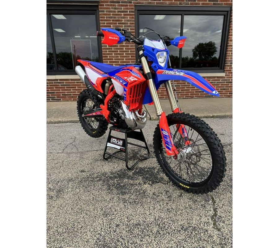 2025 Beta 200 RR Race 2-Stroke
