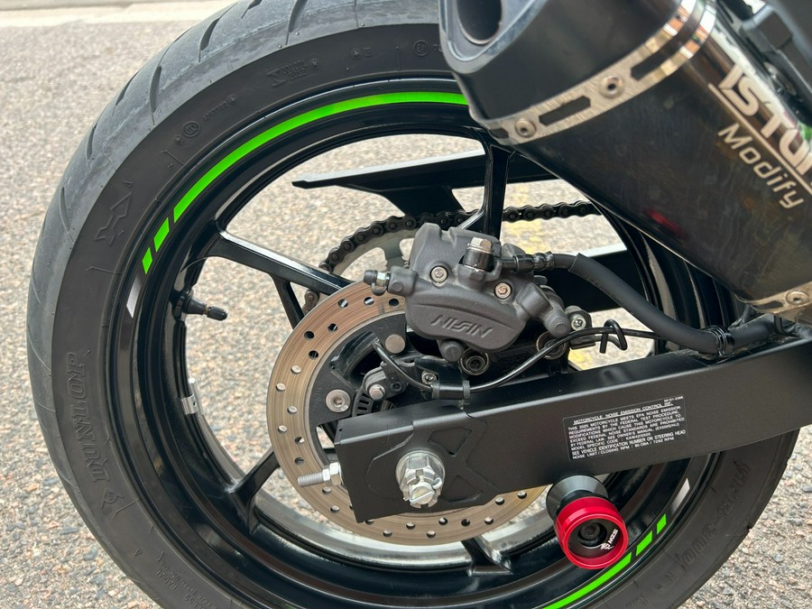 2025 Kawasaki Ninja 500 KRT Edition