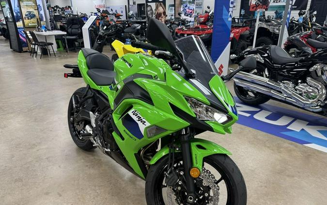 2026 Kawasaki Ninja 650 ABS