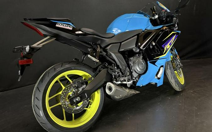 2026 Yamaha YZF-R7