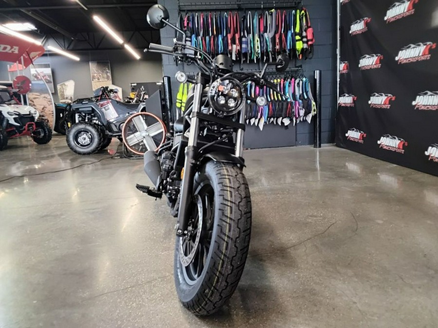 2026 Honda Rebel 300