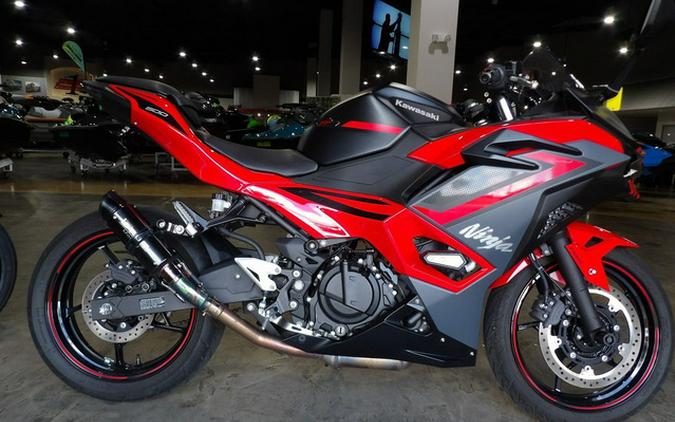 2025 Kawasaki Ninja 500