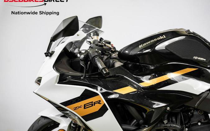 2026 Kawasaki Ninja ZX-6R - $12,999.00