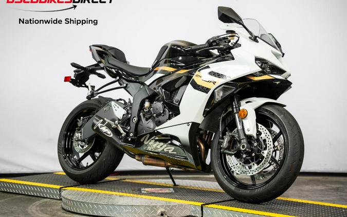 2026 Kawasaki Ninja ZX-6R - $12,999.00