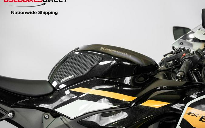 2026 Kawasaki Ninja ZX-6R - $12,999.00