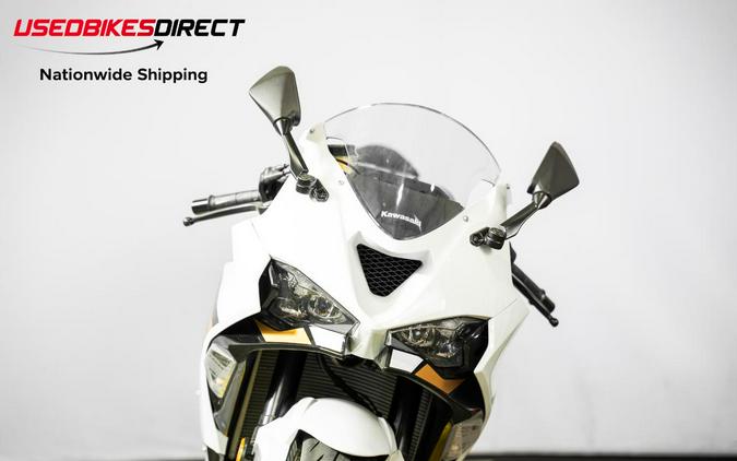 2026 Kawasaki Ninja ZX-6R - $12,999.00