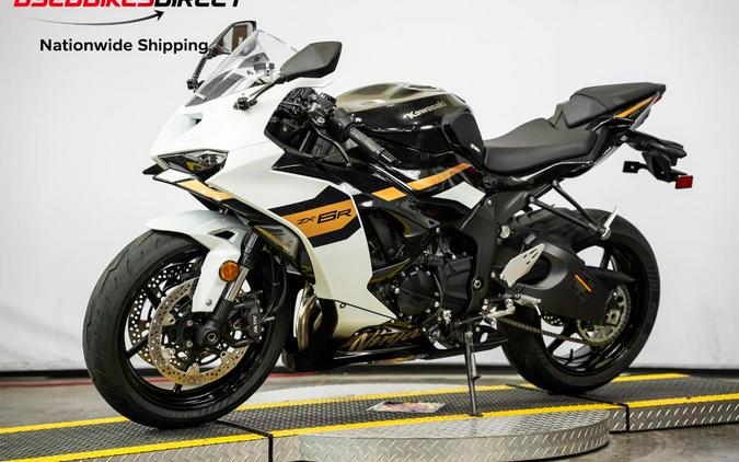 2026 Kawasaki Ninja ZX-6R - $12,999.00