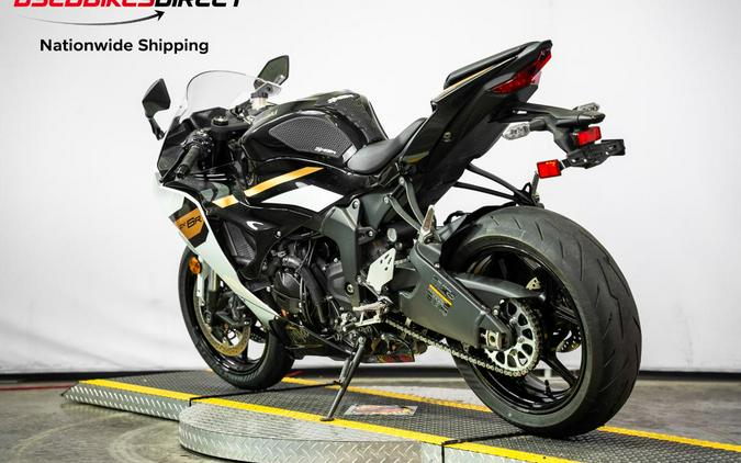 2026 Kawasaki Ninja ZX-6R - $12,999.00