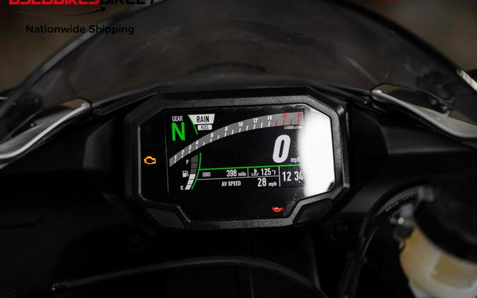 2026 Kawasaki Ninja ZX-6R - $12,999.00