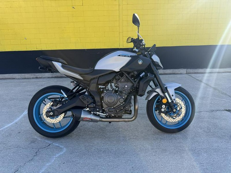 2025 Yamaha MT-07