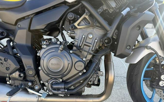 2025 Yamaha MT 07
