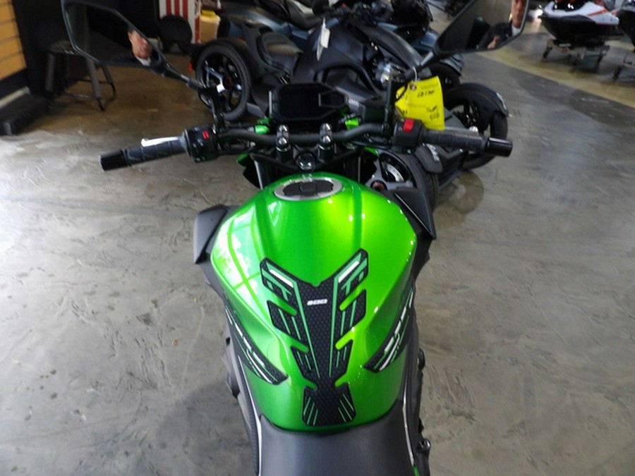2024 Kawasaki Z500 ABS