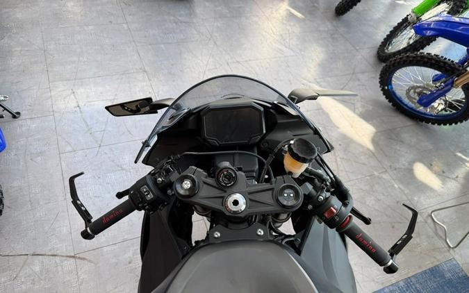 2025 Kawasaki Ninja® ZX™-6R ABS KRT Edition
