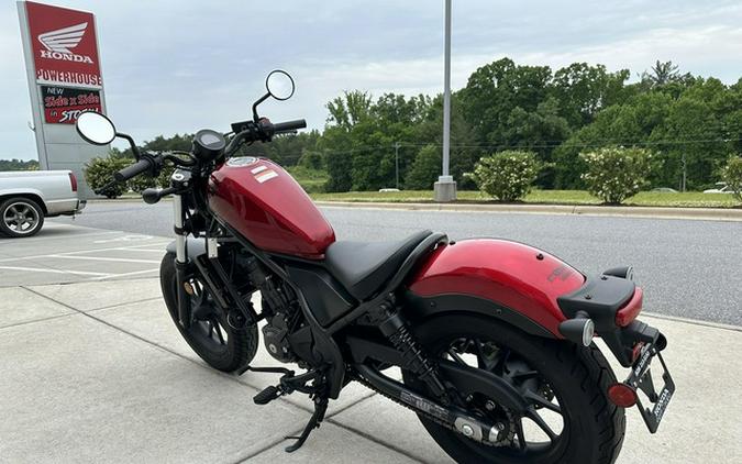 2023 Honda Rebel 300