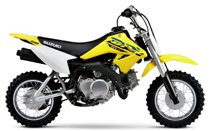 2026 Suzuki DR-Z 50