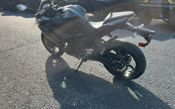 2026 Kawasaki Ninja® 650