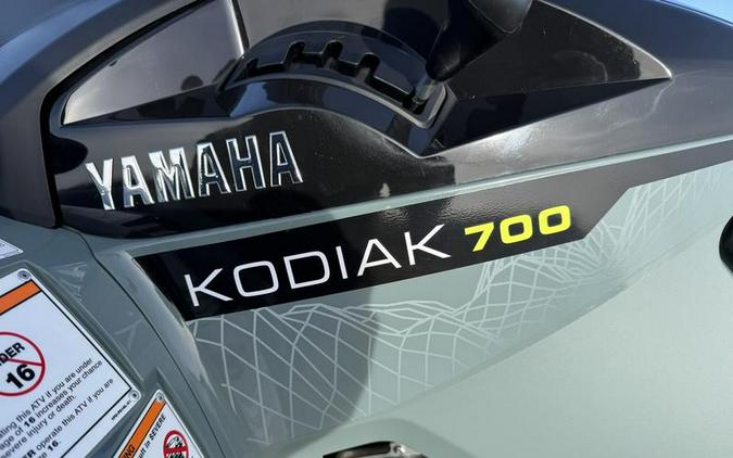 2026 Yamaha Kodiak 700 EPS XT-R