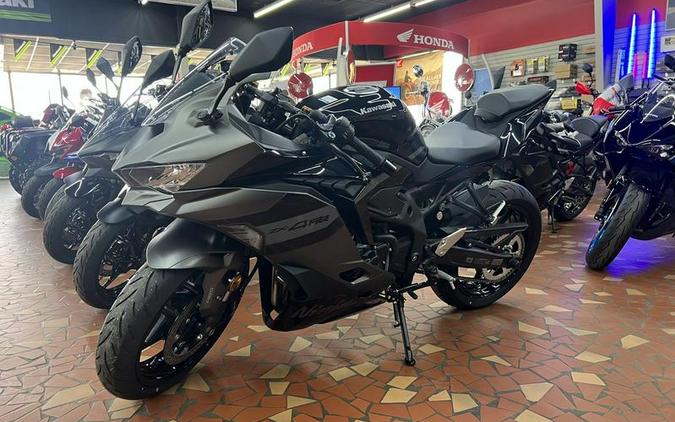 2026 Kawasaki Ninja® ZX™-4RR ABS