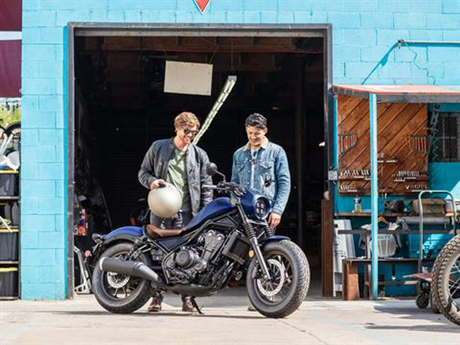 2026 Honda Rebel 500 ABS SE