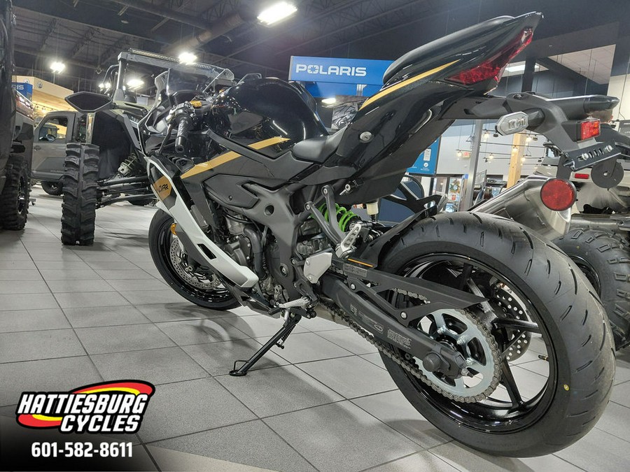 2026 Kawasaki Ninja® ZX™-4RR ABS