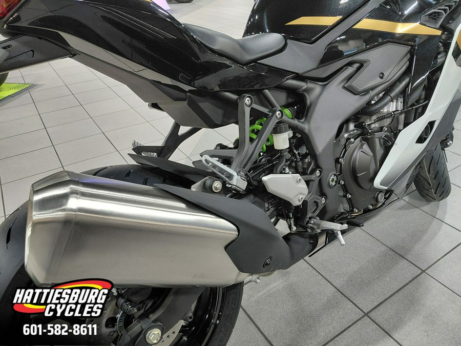 2026 Kawasaki Ninja® ZX™-4RR ABS