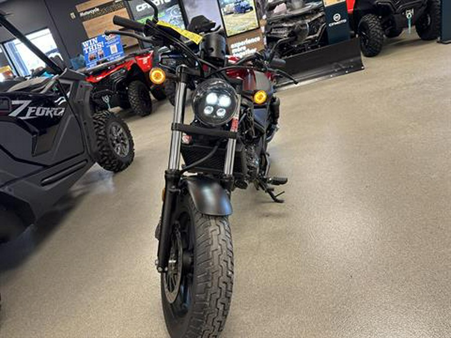 2023 Honda Rebel 300