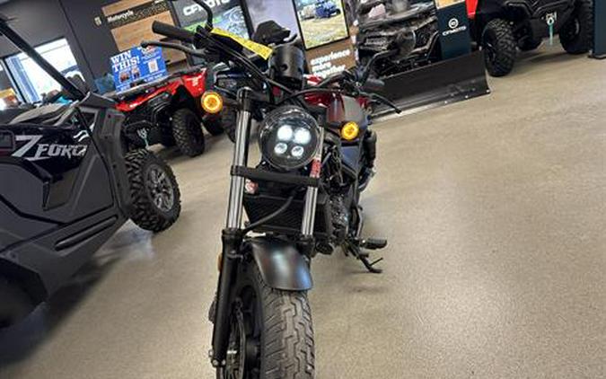 2023 Honda Rebel 300