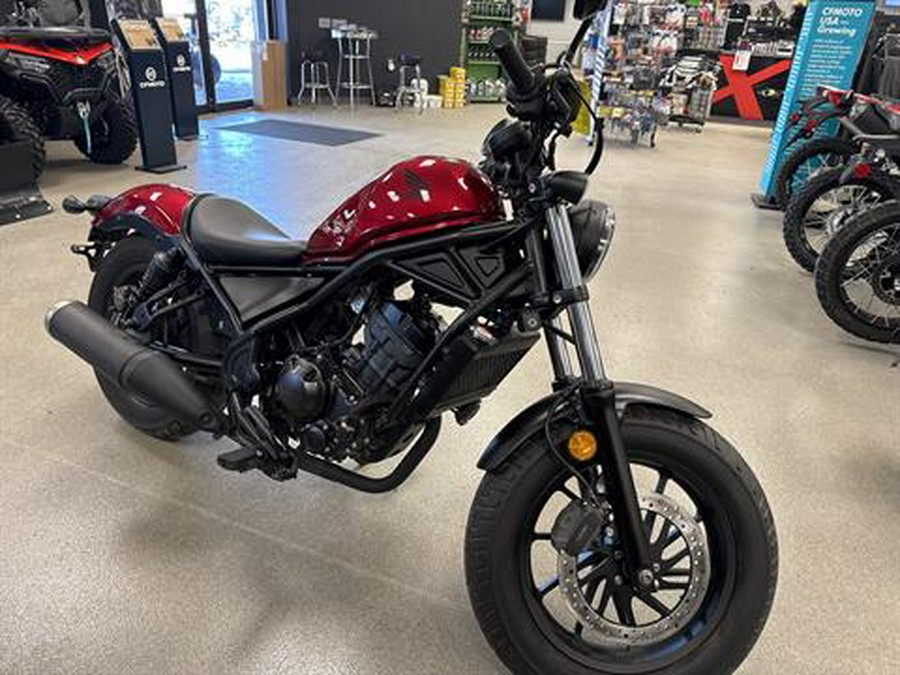 2023 Honda Rebel 300