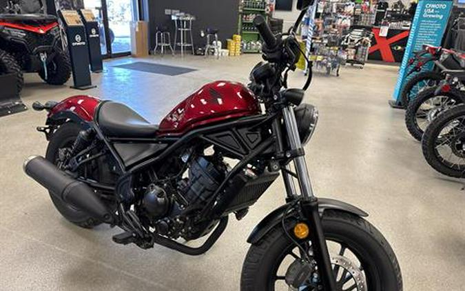 2023 Honda Rebel 300