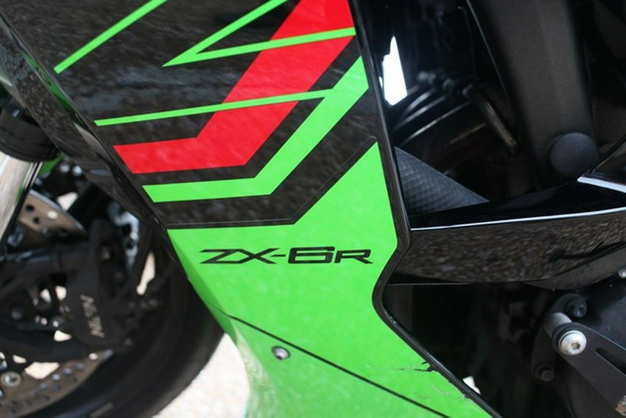 2024 Kawasaki Ninja ZX-6R KRT Edition