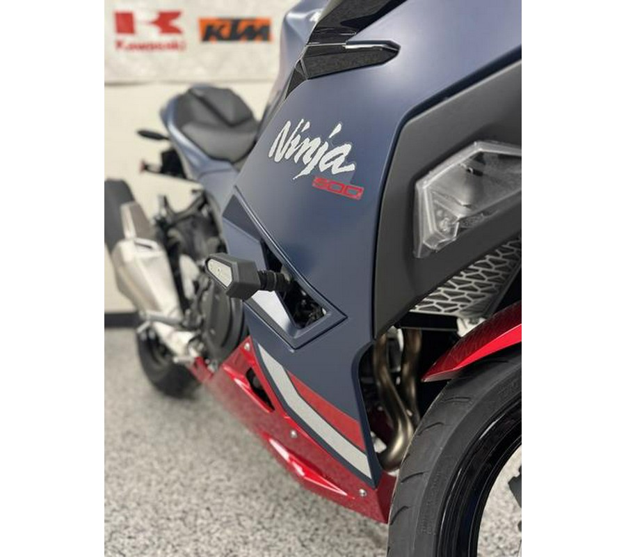 2026 Kawasaki Ninja® 500 SE ABS