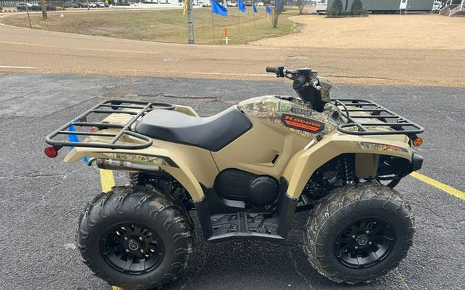 2026 Yamaha Kodiak 450 EPS Fall Beige W/ Realtree Edge