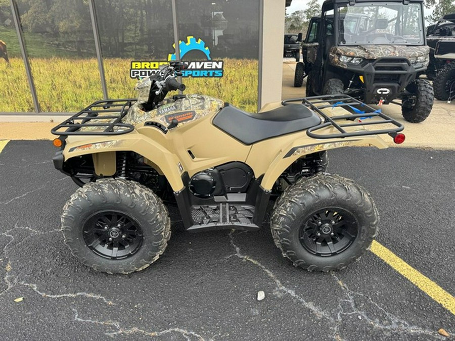 2026 Yamaha Kodiak 450 EPS Fall Beige W/ Realtree Edge