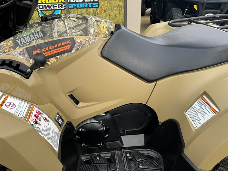 2026 Yamaha Kodiak 450 EPS Fall Beige W/ Realtree Edge