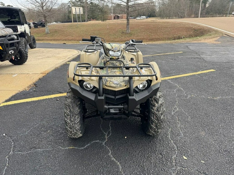 2026 Yamaha Kodiak 450 EPS Fall Beige W/ Realtree Edge