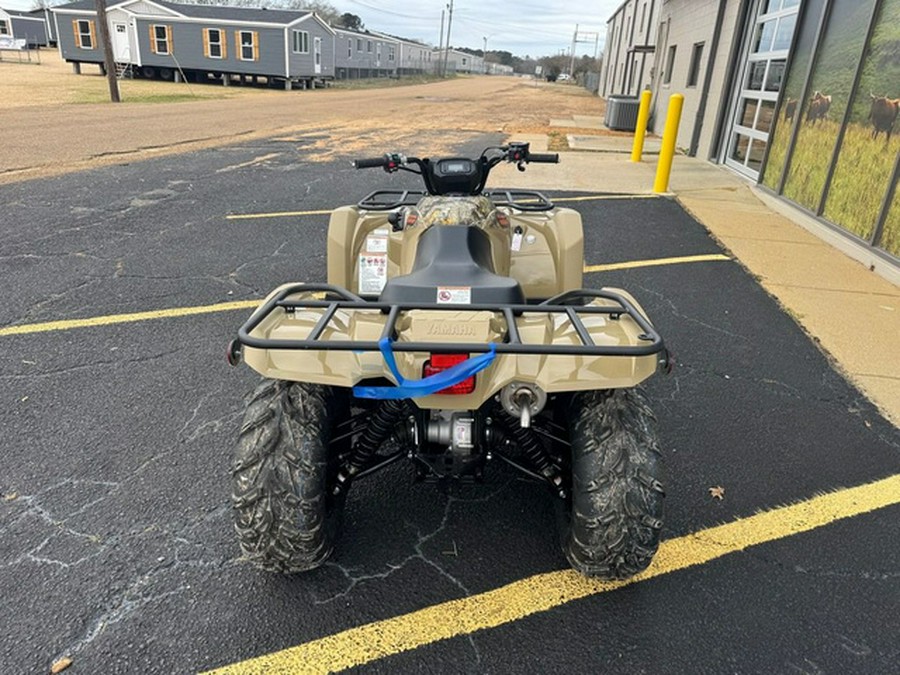 2026 Yamaha Kodiak 450 EPS Fall Beige W/ Realtree Edge