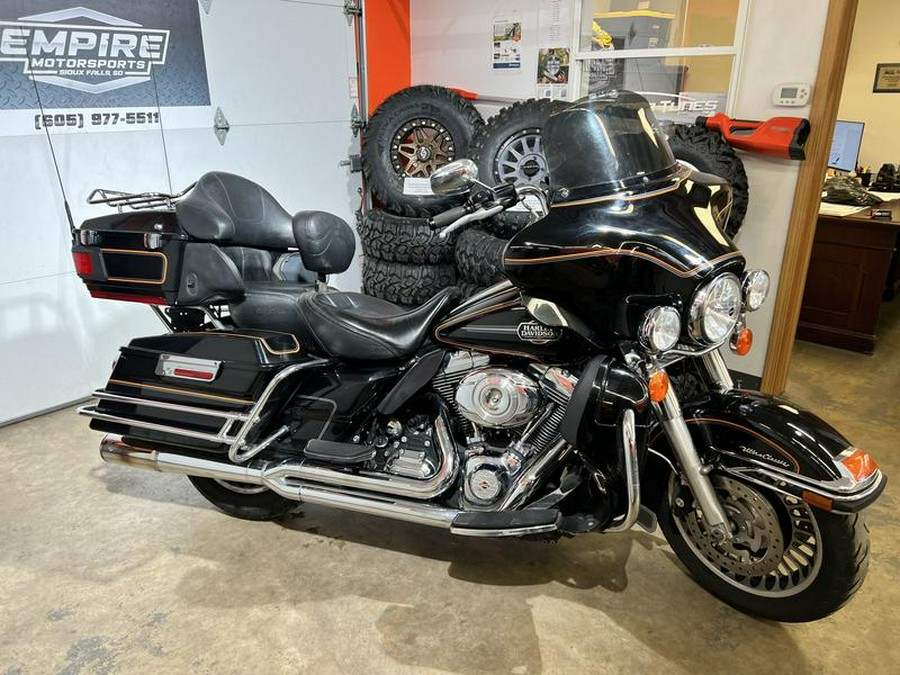 2012 Harley-Davidson® Ultra Classic