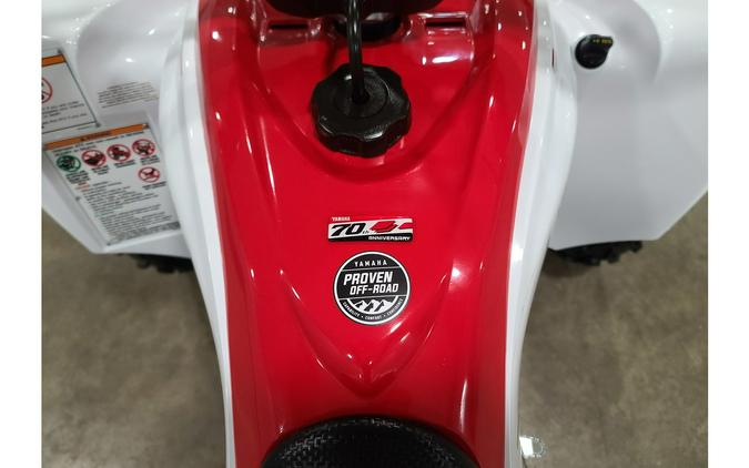 2026 Yamaha Raptor 700R SE