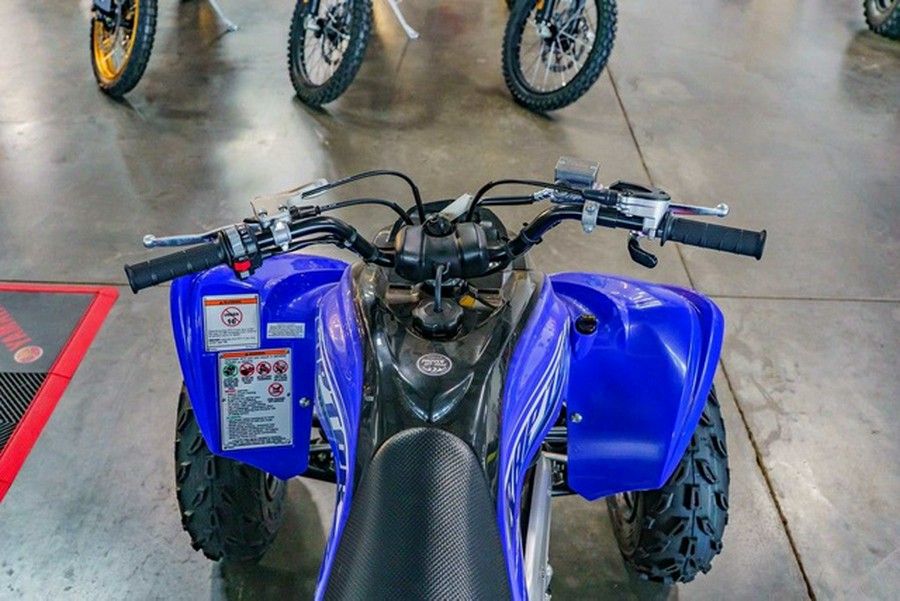 2026 Yamaha Raptor 700R