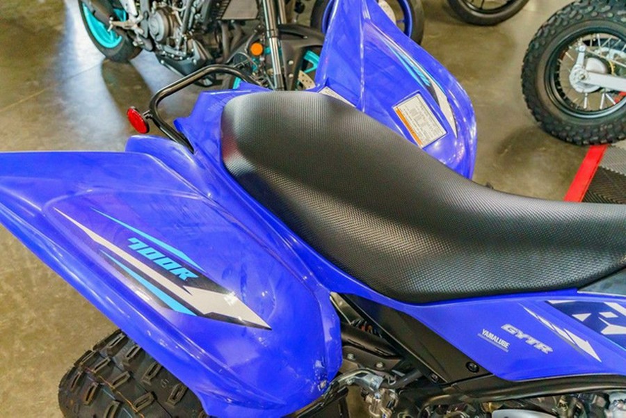2026 Yamaha Raptor 700R