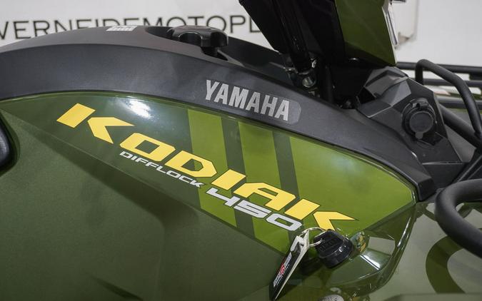 2024 Yamaha Kodiak 450 EPS