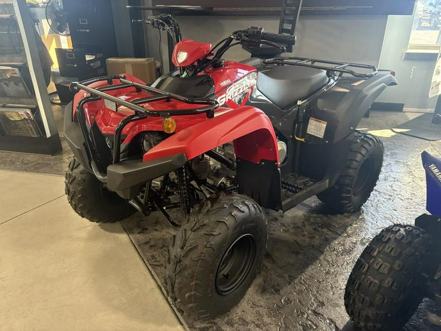2025 Yamaha Grizzly 110