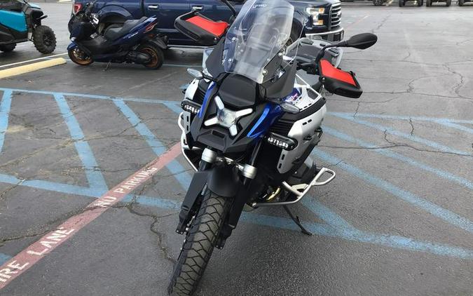 2026 BMW R 1300 GS Adventure GS Trophy