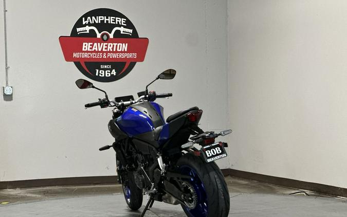 2026 Yamaha MT 07