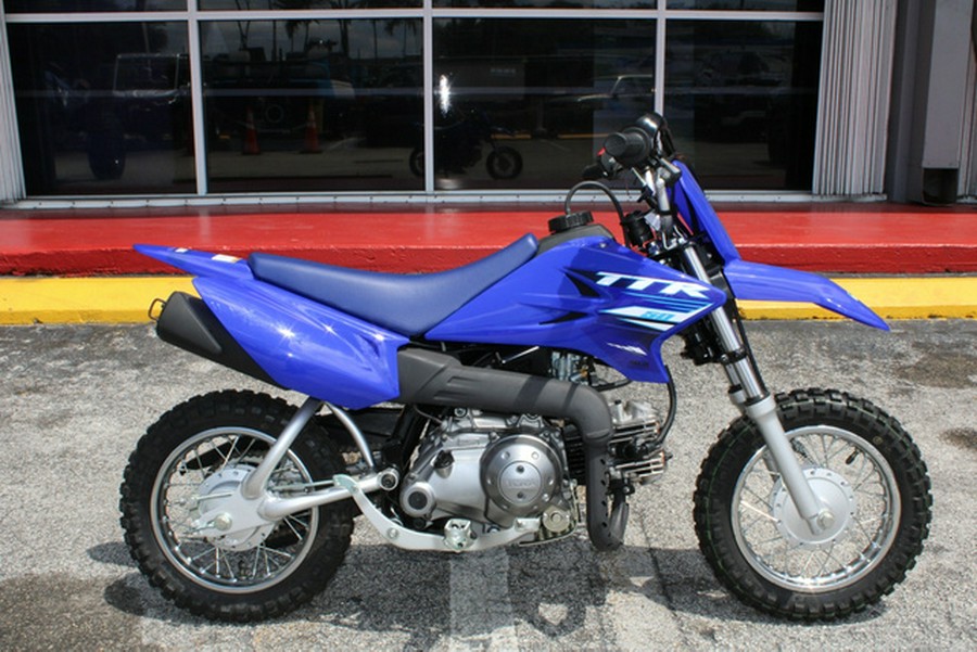 2026 Yamaha TT-R 50E