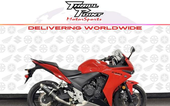 2013 Honda® CBR500R ABS